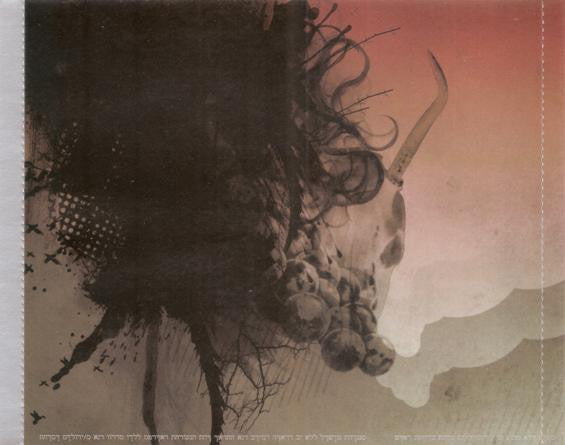 Living Things : Habeas Corpus (CD, Album)