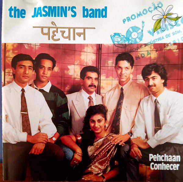 The Jasmin's Band : Pehchaan  (CD, Album)