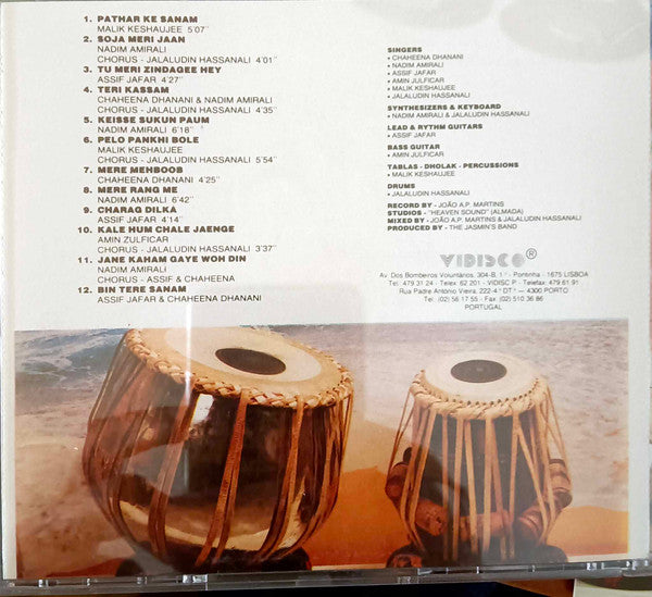 The Jasmin's Band : Pehchaan  (CD, Album)