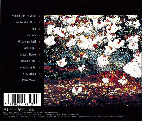 Kitaro : Sacred Journey Of Ku-Kai Vol.2 (CD, Album)