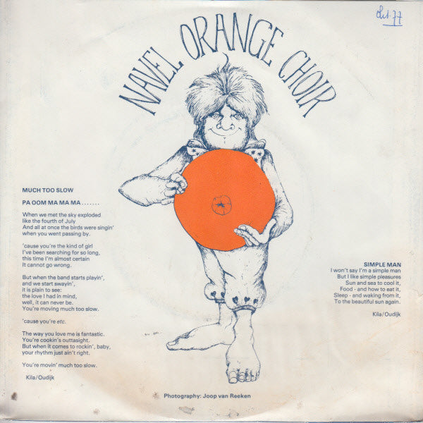 Navel (3) : Much Too Slow (7", Single)