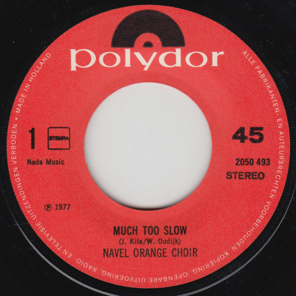 Navel (3) : Much Too Slow (7", Single)