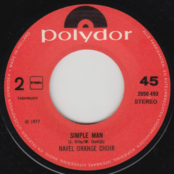 Navel (3) : Much Too Slow (7", Single)