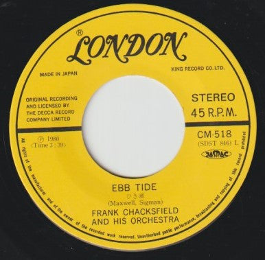 Frank Chacksfield & His Orchestra = Frank Chacksfield & His Orchestra :  ひき潮 = Ebb Tide / Limelight (7")