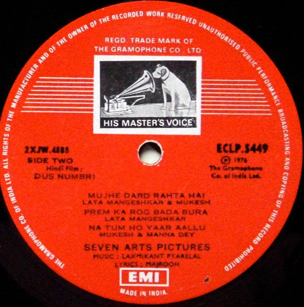 Laxmikant-Pyarelal : Dus Numbri (LP)