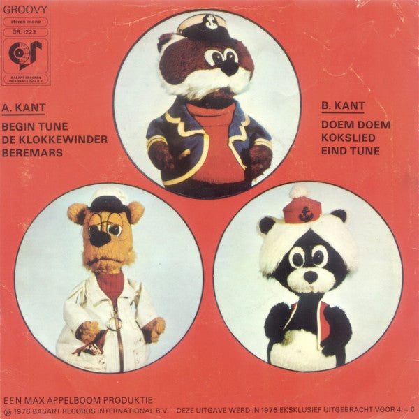 De Bereboot : Premiere (7", Mono)