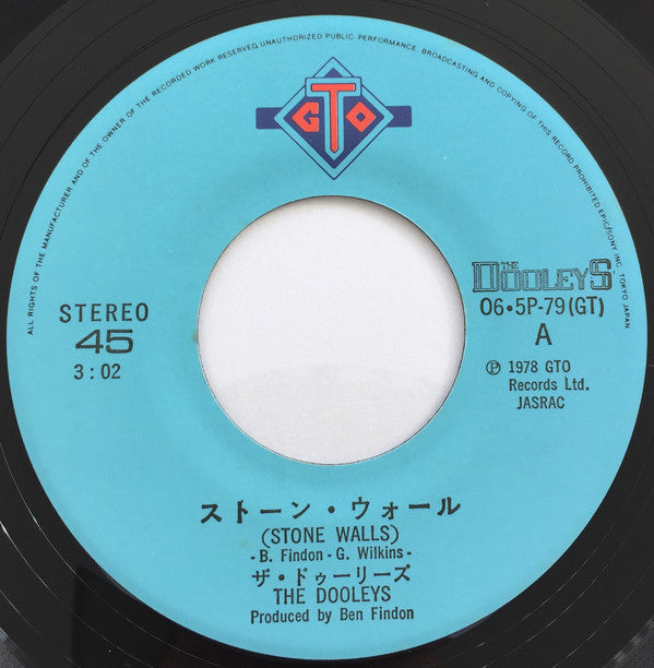 The Dooleys : Stone Walls (7")