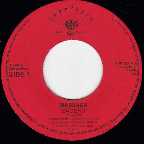 Massada (2) : Sageru (7", Single)