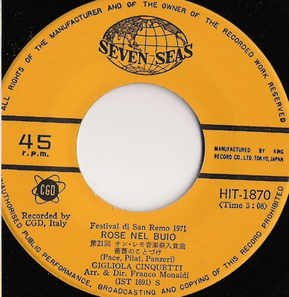 Gigliola Cinquetti : Rose Nel Buio (7", Single)