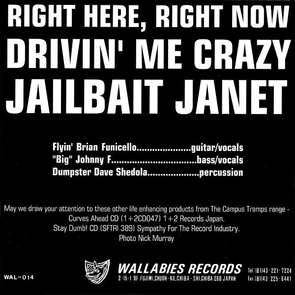 The Campus Tramps : Rock 'O' Clock EP (7", EP)