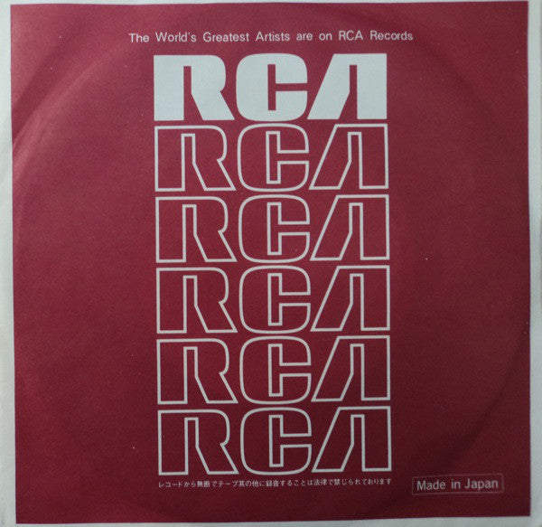 Baccara = Baccara : 真夜中のレディ = Sorry, I'm A Lady / ギミー・モア = Gimme More (7")