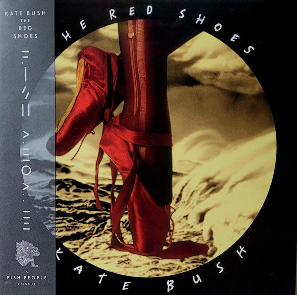 Kate Bush : The Red Shoes  (2xLP, Album, RE, RM, Gat)