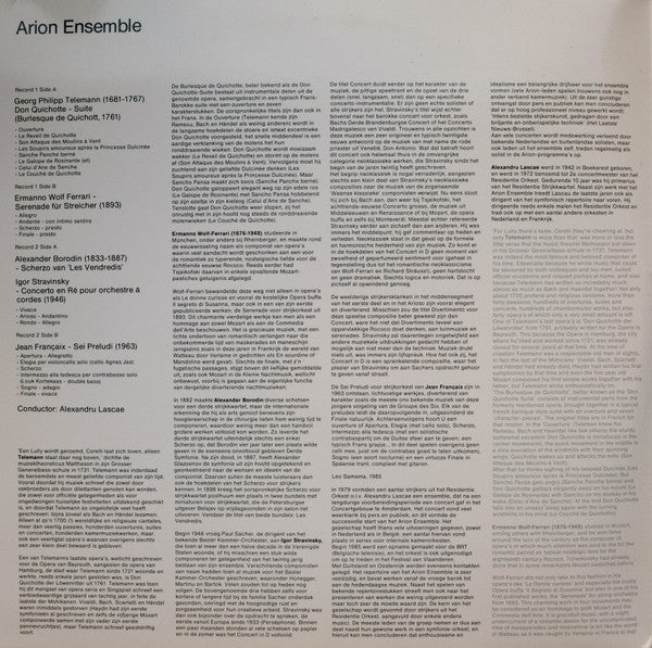Arion Ensemble : Arion Ensemble (2xLP, Gat)