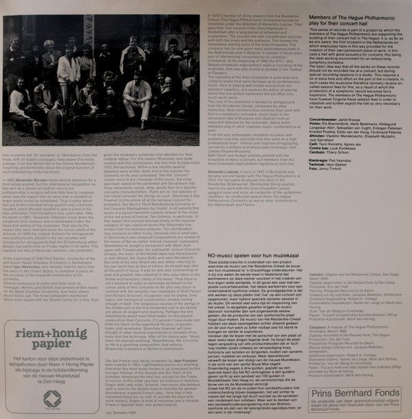 Arion Ensemble : Arion Ensemble (2xLP, Gat)
