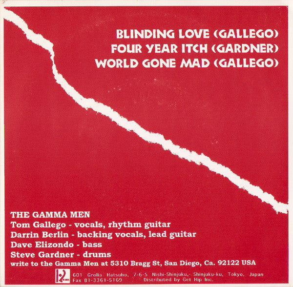 Gamma Men : Blinding Love (7", EP, Red)
