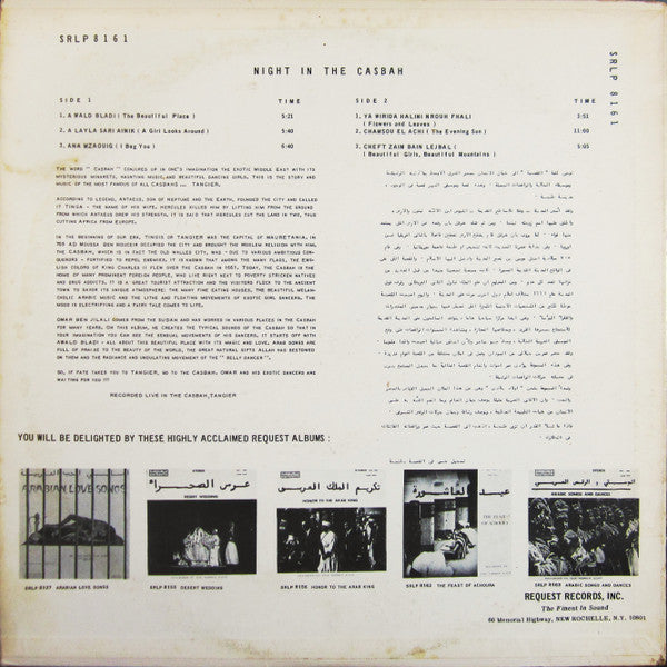 Omar Ben Jilali And The Casbah Group : Night In The Casbah (LP, Album)