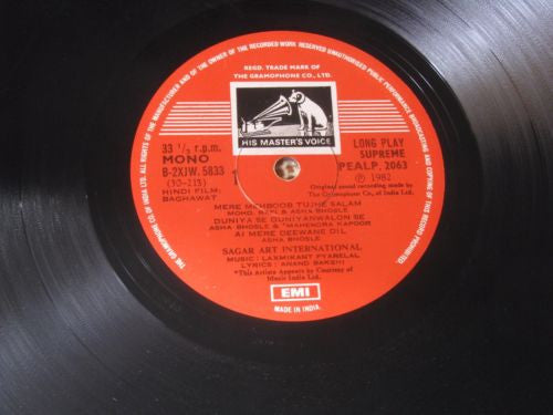 Laxmikant-Pyarelal, Anand Bakshi : Baghavat (LP, Mono, Gat)
