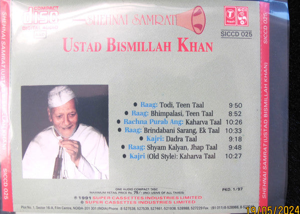 Bismillah Khan : Shehnai Samrat (CD)
