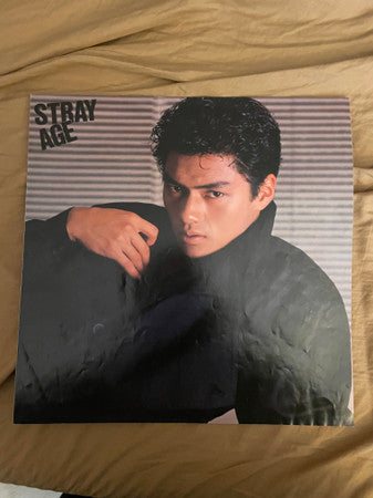 Yuki Matsumura : Stray Age (LP, Album)