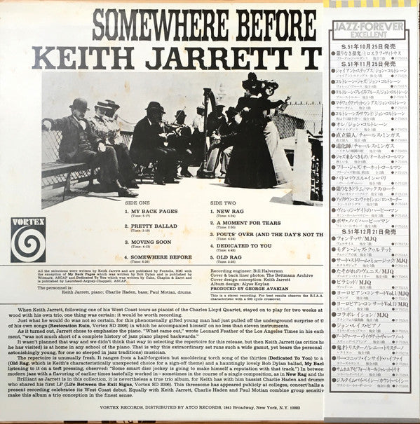 Keith Jarrett Trio = Keith Jarrett Trio : Somewhere Before = サムホエア・ビフォー (LP, Album, RE)