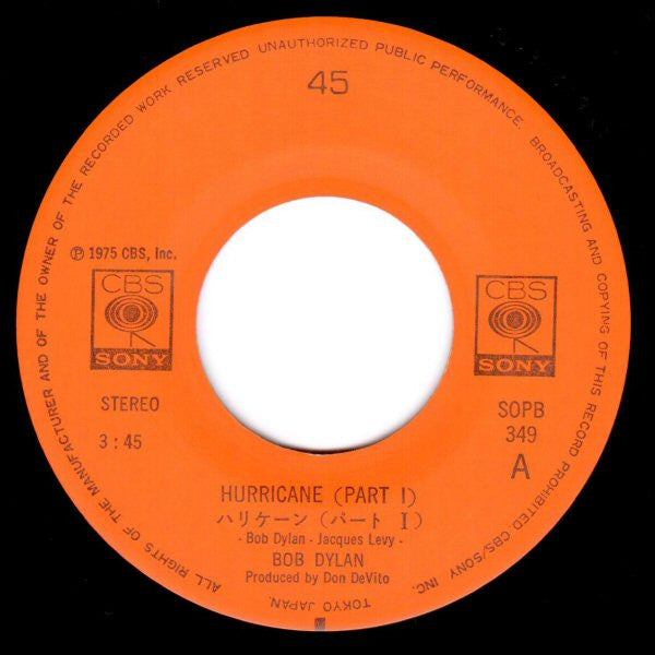 Bob Dylan : Hurricane (Part I) / Hurricane (Part II) (7", Single)