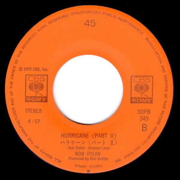 Bob Dylan : Hurricane (Part I) / Hurricane (Part II) (7", Single)