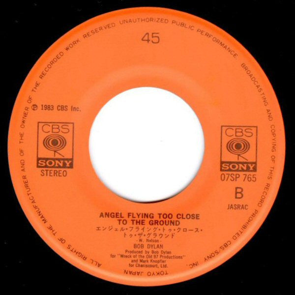 Bob Dylan : Sweetheart Like You (7")