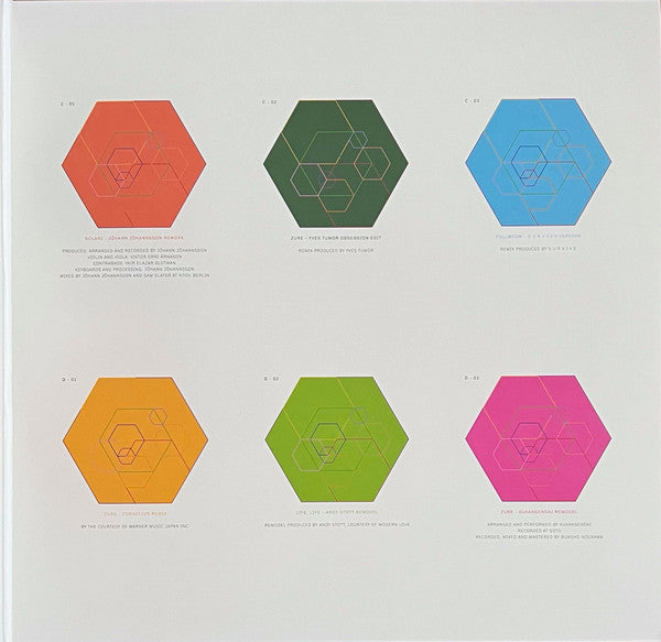 Ryuichi Sakamoto : Async - Remodels (2xLP, Album, Ltd, RE, 180)