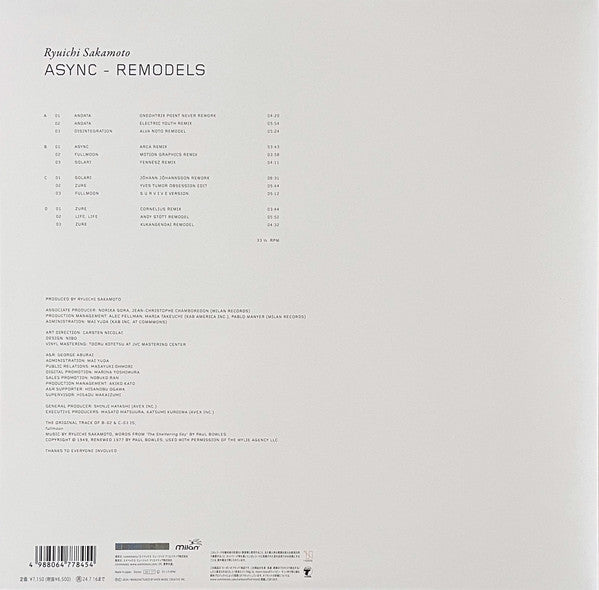 Ryuichi Sakamoto : Async - Remodels (2xLP, Album, Ltd, RE, 180)