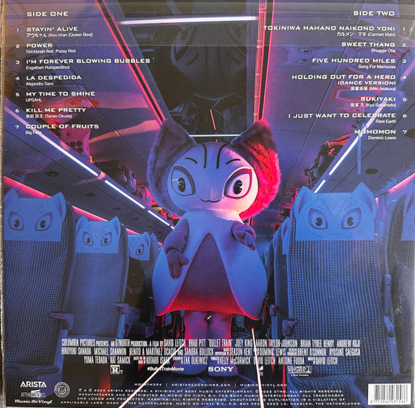 Various : Bullet Train Original Motion Picture Soundtrack (LP, Comp, Ltd, Ora)