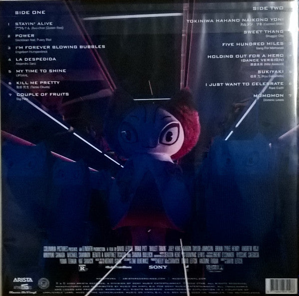Various : Bullet Train Original Motion Picture Soundtrack (LP, Comp, Ltd, Ora)