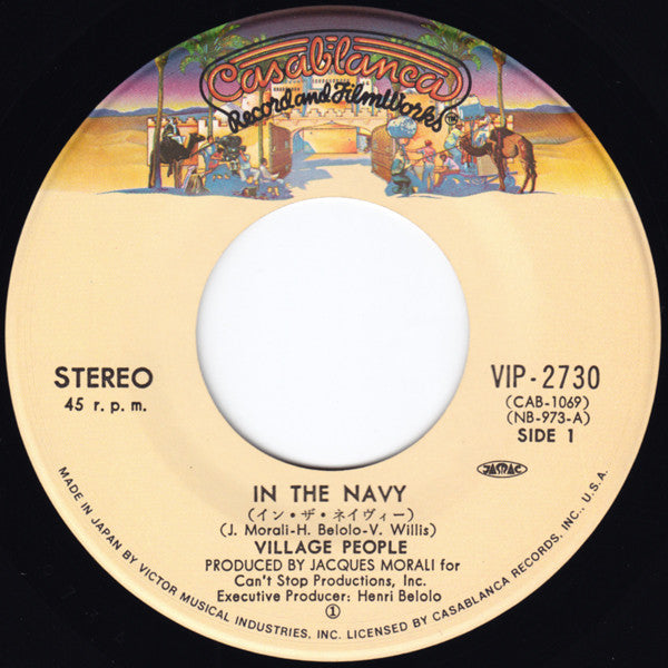 Village People = ヴィレッジ・ピープル* : In The Navy = イン・ザ・ネイヴィー (7", Single)