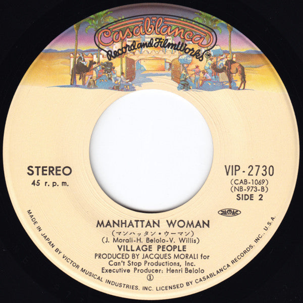 Village People = ヴィレッジ・ピープル* : In The Navy = イン・ザ・ネイヴィー (7", Single)