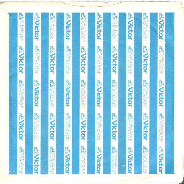 Village People = Village People : In The Navy = イン・ザ・ネイヴィー (7", Single)