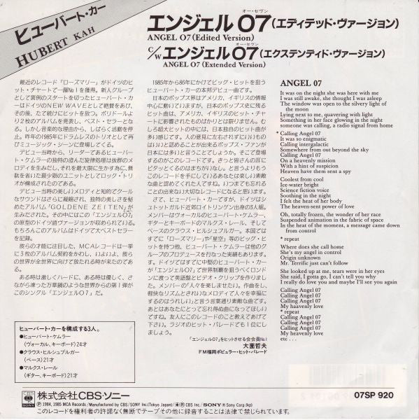 Hubert Kah : Angel 07 (7", Single)