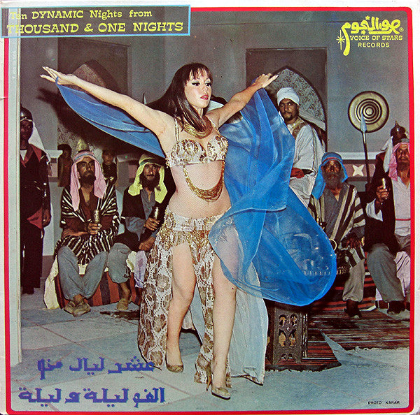 Georges Yazbek And His Orchestra : Ten Dynamic Nights From Thousand & One Nights (LP, Album)