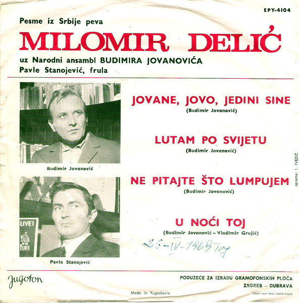 Milomir Delić : Jovane, Jovo, Jedini Sine (7", EP)