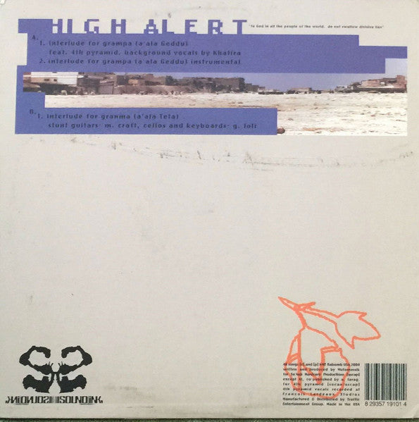 Mutamassik : High Alert EP (12", EP)