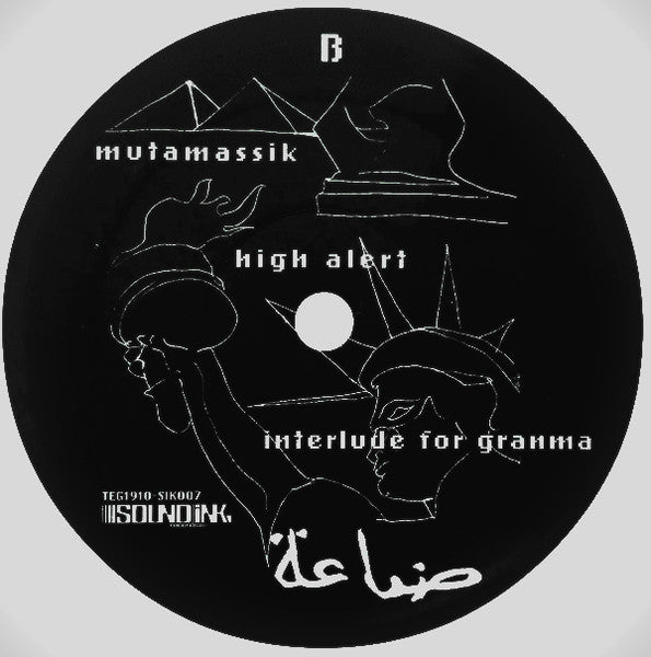 Mutamassik : High Alert EP (12", EP)