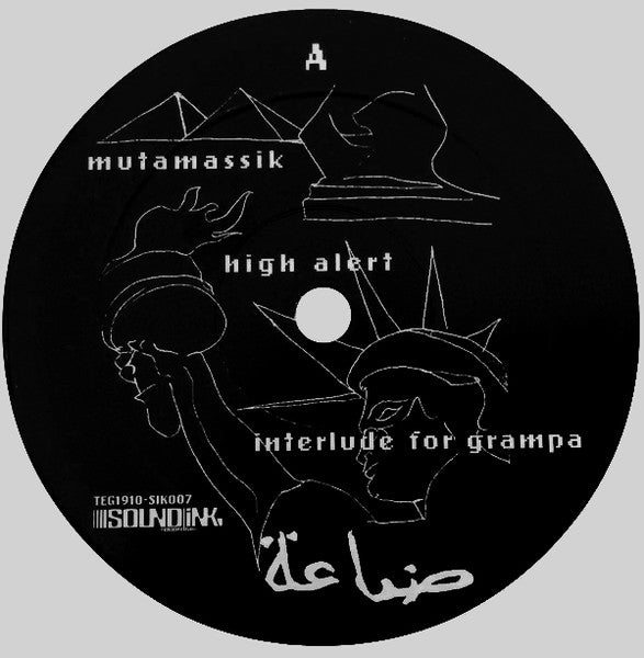 Mutamassik : High Alert EP (12", EP)