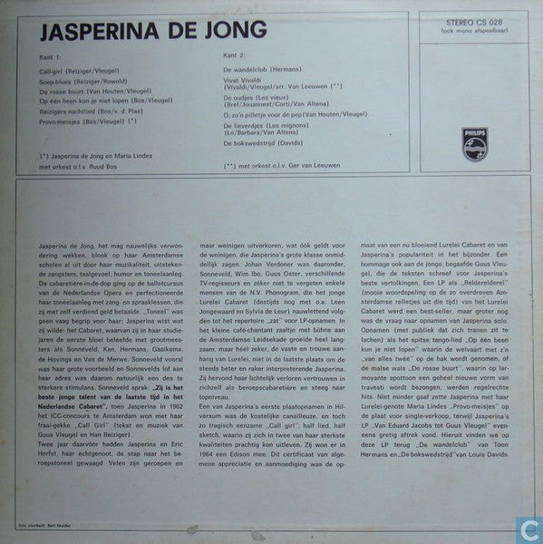 Jasperina De Jong : Jasperina De Jong (LP, Comp, Club)