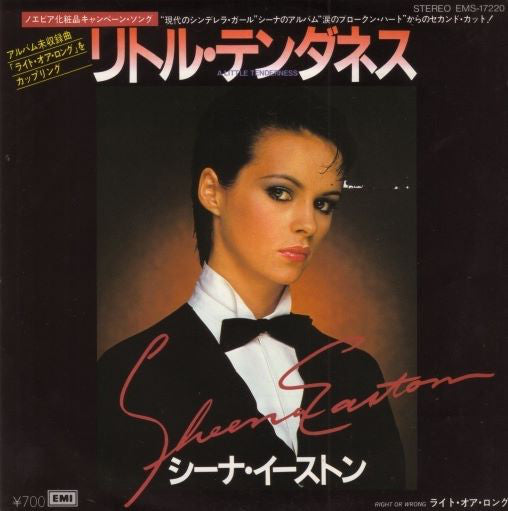 Sheena Easton : A Little Tenderness (7", Single)