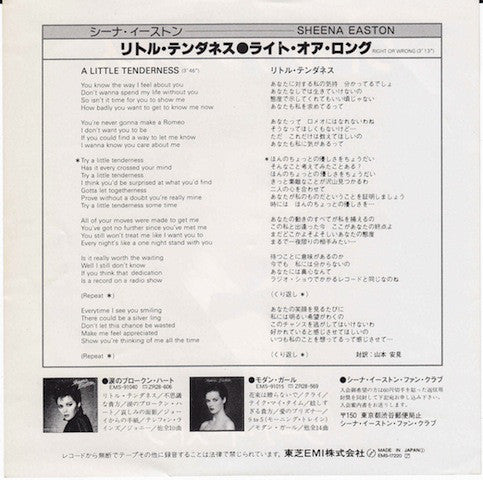 Sheena Easton : A Little Tenderness (7", Single)