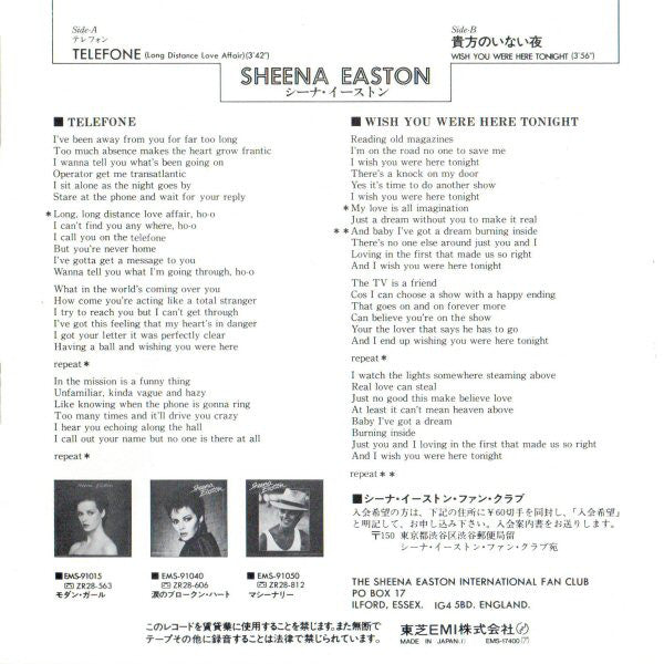 Sheena Easton : Telefone (Long Distance Love Affair) (7")