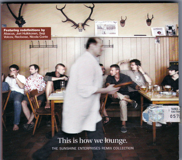 Various : This Is How We Lounge (CD, Comp, Dig)