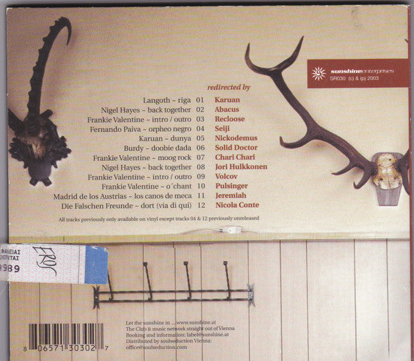 Various : This Is How We Lounge (CD, Comp, Dig)