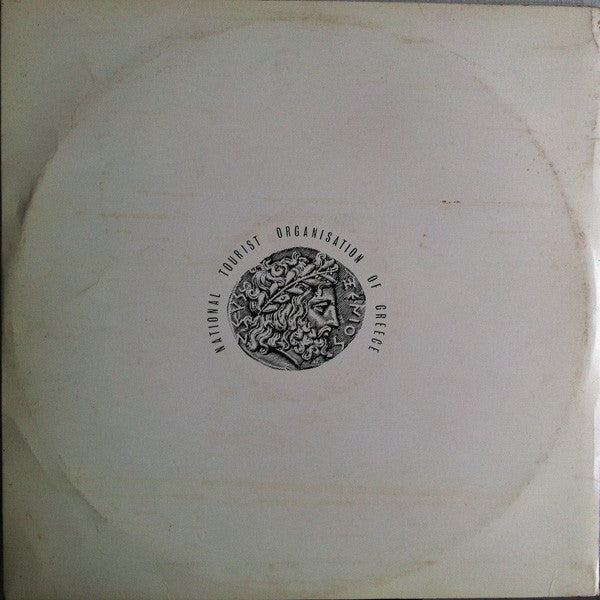 Various : Greece - Popular Music (LP, Comp, Promo)