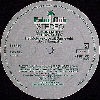 Ais Lawalata : Ambon Manis É (LP, Album)