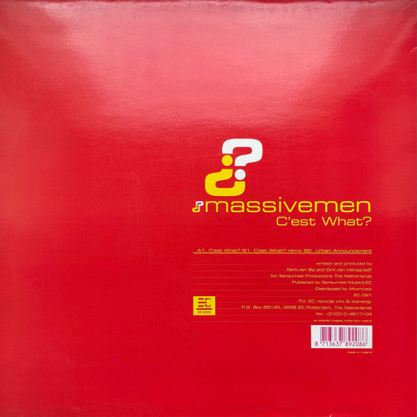 Massivemen : C'est What? (12")
