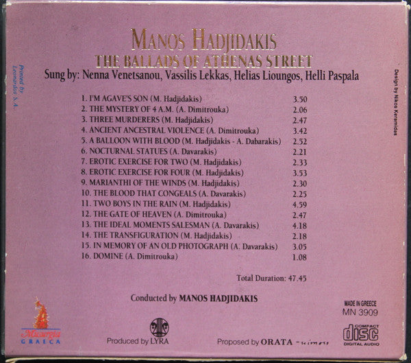 Manos Hadjidakis : Οι Μπαλάντες Της Οδού Αθηνάς (CD, Album, RE)